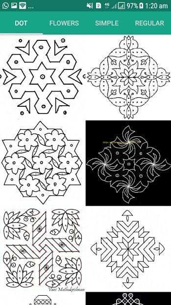 Kolam Designs screenshot 5