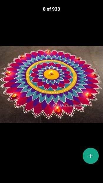 Kolam Designs screenshot 2