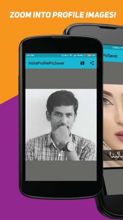 Profile Pic Saver for Instagram screenshot 2