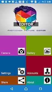 Photo edit स्क्रीनशॉट 1