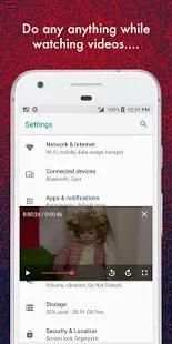 Status Player (Video Player) स्क्रीनशॉट 1