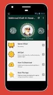 Mahmoud Khalil Al-Husary Mp3 Full screenshot 8