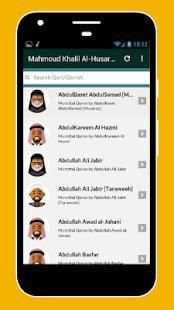 Mahmoud Khalil Al-Husary Mp3 Full screenshot 3