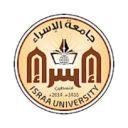 جامعة الإسراء 1