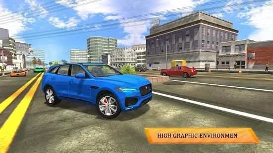 F-PACE Super Car: Speed Drifter स्क्रीनशॉट 2
