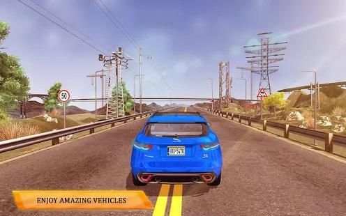 F-PACE Super Car: Speed Drifter स्क्रीनशॉट 9