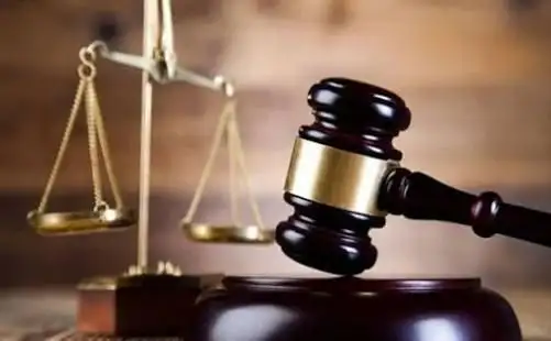 E Court screenshot 1