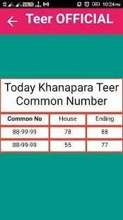 Teer Result screenshot 2