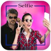 Selfie Photo With Ajith Kumar