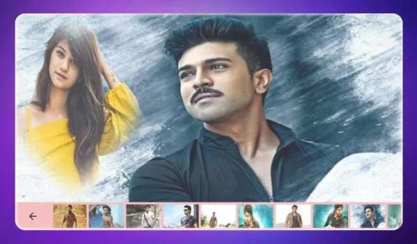 Click With Ram Charan screenshot 2