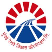 Document Tracking System