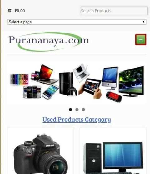 PURANA NAYA screenshot 4
