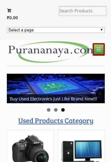 PURANA NAYA screenshot 6