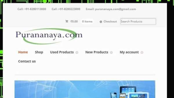 PURANA NAYA screenshot 3