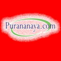 ikon PURANA NAYA