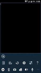 FOSTON screenshot 1