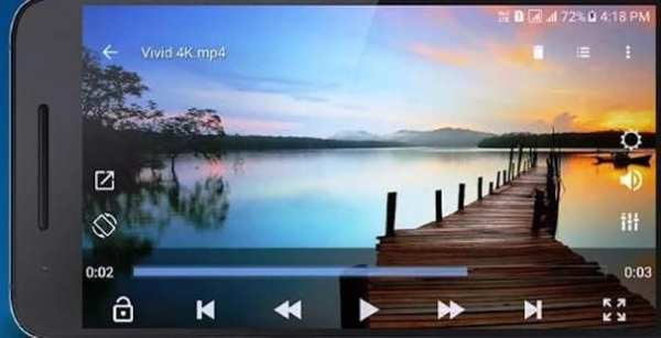 MP4 PLAYER screenshot 4