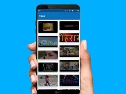 Mix HD Video Player screenshot 5