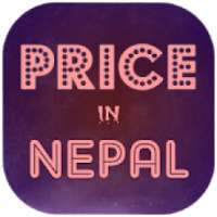 Mobiles , Laptops & TV's Price in Nepal on 9Apps