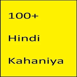 ikon Hindi Desi stories