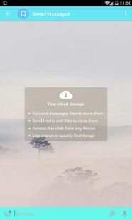 All Messanger screenshot 2