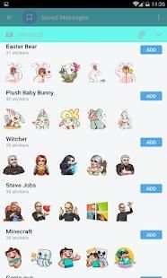 All Messanger screenshot 3