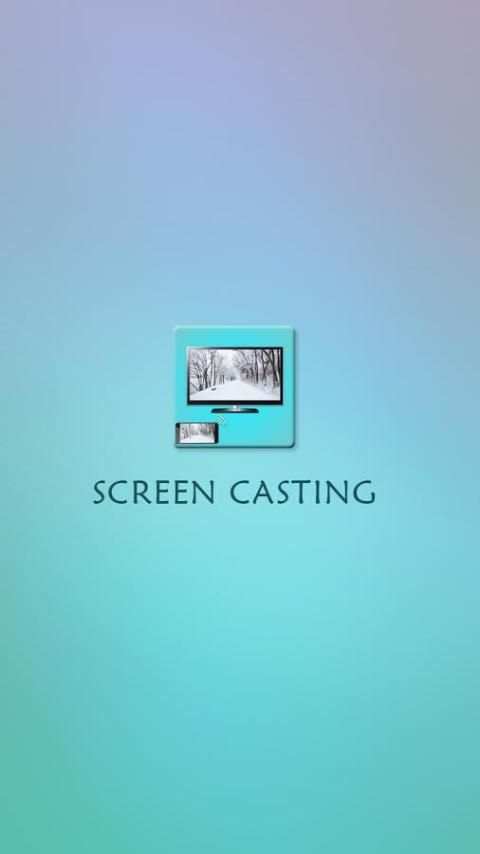 Cast Screen Assistant screenshot 5