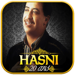 اغاني الشاب حسني بدون انترنت - Cheb Hasni icon