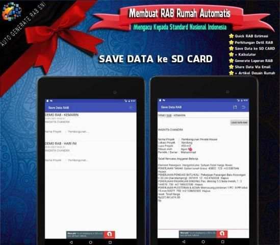 Membuat RAB Rumah Automatis скриншот 2