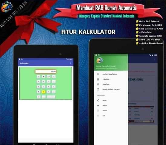 Membuat RAB Rumah Automatis скриншот 1
