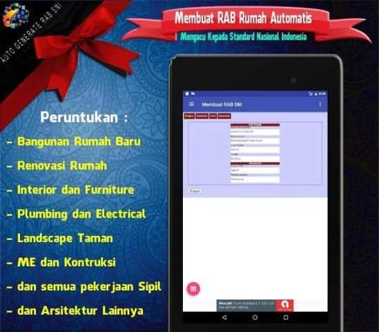 Membuat RAB Rumah Automatis скриншот 5