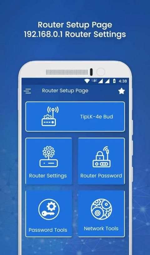 Router Setup Page - IP Tools screenshot 7