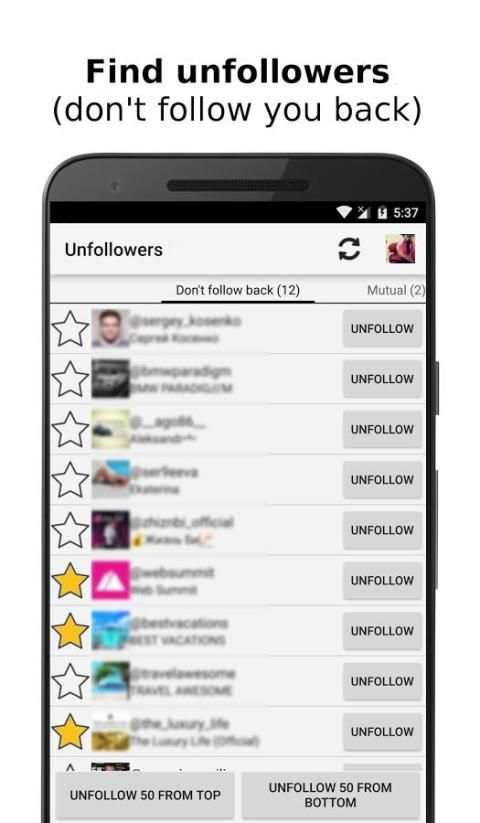 Unfollowers for Instagram screenshot 6