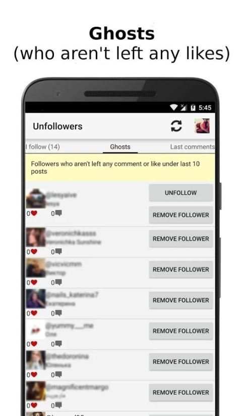 Unfollowers for Instagram screenshot 5