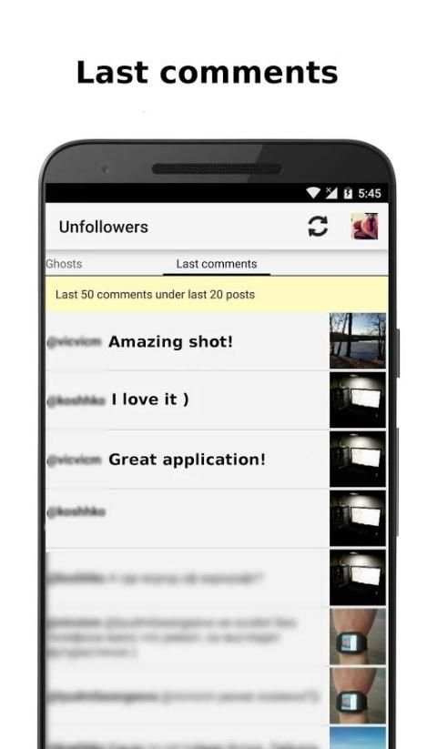 Unfollowers for Instagram screenshot 1