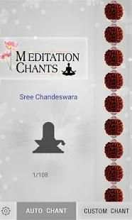 Meditation Chants स्क्रीनशॉट 8