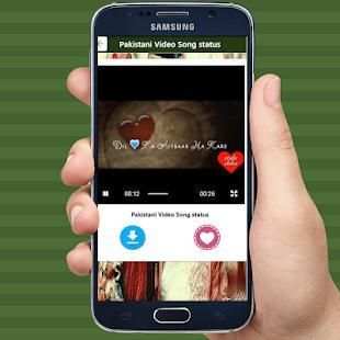 Pakistani Video Songs Status स्क्रीनशॉट 4