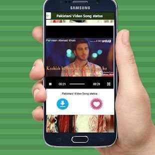 Pakistani Video Songs Status स्क्रीनशॉट 1