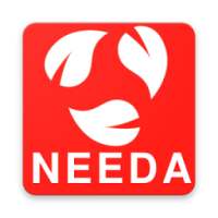 Project Need