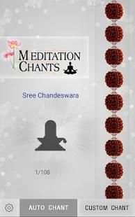 Meditation Chants screenshot 2