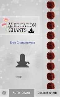 Meditation Chants स्क्रीनशॉट 5
