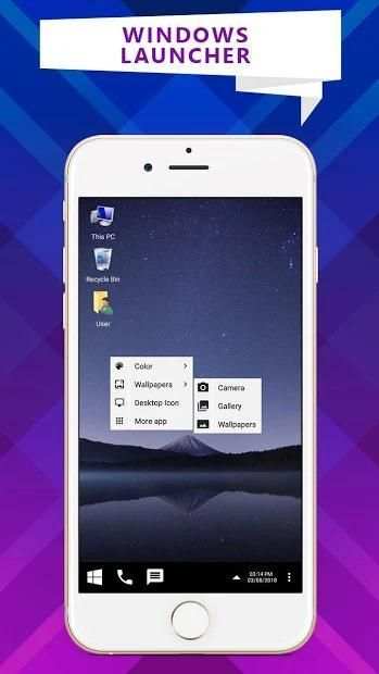 Computer Launcher स्क्रीनशॉट 3