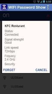 Wifi Password Viewer screenshot 1