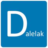 Dalelak-دليلك