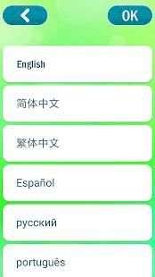 Piano Tiles - Music screenshot 6