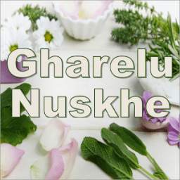 Gharelu Nuskhe 1.0