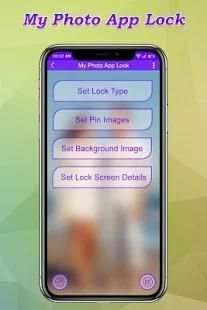 My Photo App Lock 2018 : Phone Locker स्क्रीनशॉट 5