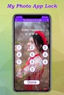 My Photo App Lock 2018 : Phone Locker स्क्रीनशॉट 4