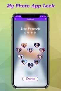 My Photo App Lock 2018 : Phone Locker स्क्रीनशॉट 2
