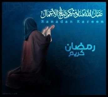 صور رمضان
‎ 3 تصوير الشاشة